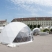 image Event Marquee Tents, Geodesic Dome Structures, Marquee Domes, Transparent Front, freedome-110, freedome-30, freedome-75, greenexpo_vienna, tmp